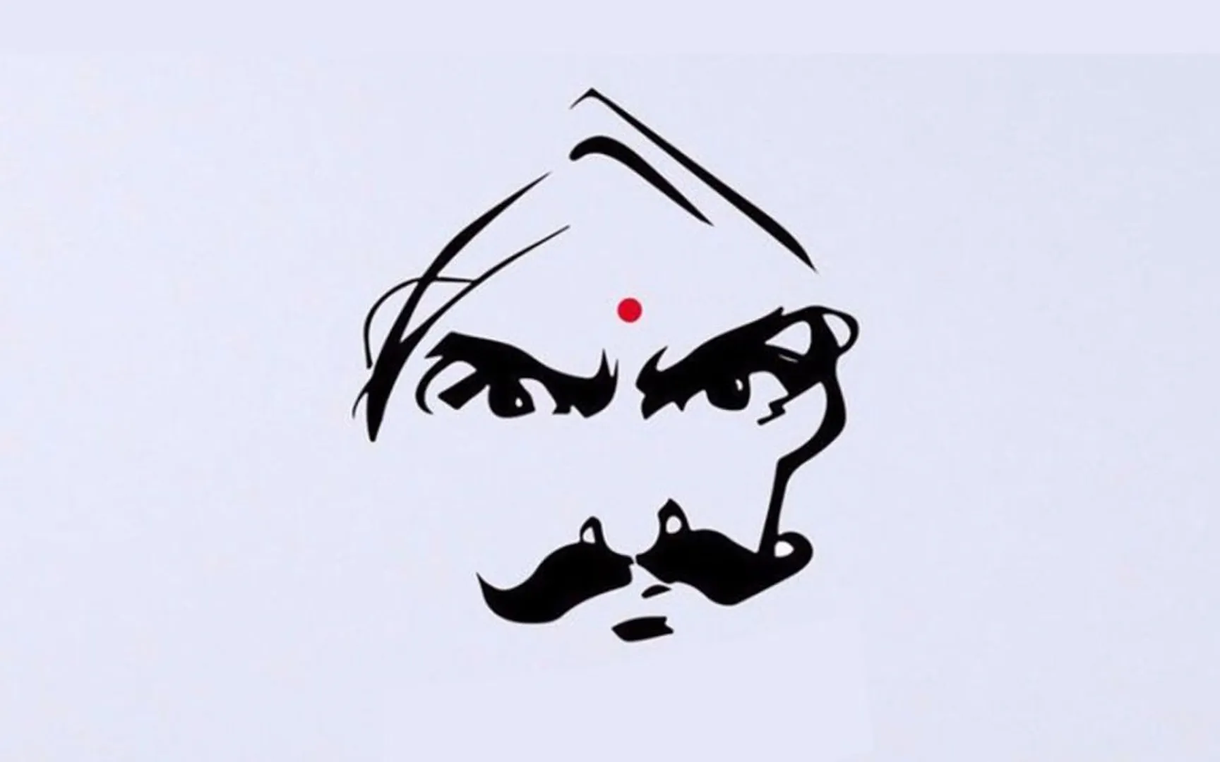 barathi 